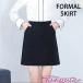  юбка узкая юбка женский формальный деловой костюм тугой мини длина мини-юбка короткий ходить на работу офис OL работа офисная работа одежда система 