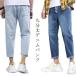  Denim брюки мужской джинсы ji- хлеб брюки 9 минут длина конический обтягивающий джинсы обезьяна L ..wo модный удобный красивый .tei Lee ходить на работу 