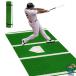  бейсбол беттер коврик бейсбол тренировка коврик бейсбол коврик бейсбол batting коврик бейсбол тренировка коврик большой batting клетка коврик беттер box газонная трава коврик скольжение 
