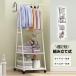  вешалка слаксы вешалка тонкий 2 уровень европейская одежда .. подставка европейская одежда полки шляпа место хранения шкаф вешалка полки имеется литейщик европейская одежда костюм 