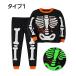 �n���E�B�� �ߑ� �h�N�� �[�� �X�P���g�� skeleton �L�b�Y �q�� �� �㉺  �Z�b�g�A�b�v ���� �~���v�����g �j�̎q ���̎q �j�����p �R�X�`���[ ������� �֘A�摜1