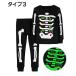 �n���E�B�� �ߑ� �h�N�� �[�� �X�P���g�� skeleton �L�b�Y �q�� �� �㉺  �Z�b�g�A�b�v ���� �~���v�����g �j�̎q ���̎q �j�����p �R�X�`���[ ������� �֘A�摜3