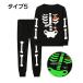 �n���E�B�� �ߑ� �h�N�� �[�� �X�P���g�� skeleton �L�b�Y �q�� �� �㉺  �Z�b�g�A�b�v ���� �~���v�����g �j�̎q ���̎q �j�����p �R�X�`���[ ������� �֘A�摜5