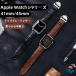 Apple Watch Series 9 41mm/45mm соответствует бамбук. . способ тиснение . особенность .. основной кожа ремешок нежный телячья кожа используя, высокий "дышит" . легкий .. удобный . оборудован чувство . осуществление бабочка 