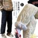  стеганое полотно с хлопком мужской casual зима женский THKJ брюки бегун широкий легкий защищающий от холода теплоизоляция распорка wai модный удобный красивый .tei Lee 