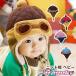  вязаная шапка baby Pilot шляпа осень-зима младенец мужчина девочка новорожденный наушники Kids ребенок модный симпатичный защищающий от холода подарок удобный красивый .
