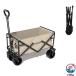  передвижная корзинка тележка для багажа уличный Cart уличный Wagon передвижная корзинка складной кемпинг тележка для багажа 90*50*96cm большая вместимость 180L выдерживаемая нагрузка 160kg