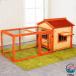  из дерева заяц маленький магазин, Ran . Asphalt на крыше установлен. наружный заяц клетка, заяц,morumoto, курица,a Hill. . оптимальный . домашнее животное house (Original wood red 85*78*88CM)