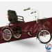  взрослый трехколесный велосипед велосипед assist beach cruiser . год .. предназначенный женский мужской 1 скорость 16 18 дюймовый 3 колесо сиденье передний и задний (до и после) регулировка возможность мужчина . женский. человек сила машина Crew 