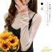  ультрафиолетовые лучи меры sia- tops женский с высоким воротником длинный рукав chu-ru солнцезащитное средство Корея способ UV меры лёд шелк стрейч футболка tei модный удобный 