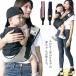  слинг-переноска sling ... шнурок наклонный .. baby sling Kids sling ... поддержка поддержка новорожденный младенец compact легкий s Lynn 