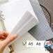 ������ �V�[�g 40�� �V�[���䎆 A6 A5 �V�[���� ���t�B�� �䎆  6�� ������ �\���Ĕ������� ���� ���� �͂����� �V�X�e���蒠 �l�C ������� ���K