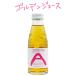  здоровье напиток AminoGO amino ji-o- аккуратный ....... прорастание неочищенный рис сок 