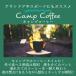 �R�[�q�[�o�b�O�@Sono un barista Caffe Borsa�i�\�m �E�� �o���X�^ �J�t�F�{���T�j�@�������g�p Teabag�R�[�q�[ �֘A�摜1