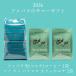  summer gift 2026fa роза все ( мульти- )Coffee1 шт +Sono un barista Caffe Borsa2 шт. комплект 