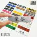 �\�D ������� �ˌ��� �V�[�� �}�O�l�b�g �A�N���� �񐢑� �L �}���V���� �c�^ �l�[���v���[�g �� �|�X�g �����` �\��(acrylic-np01)