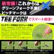 �S���t �e�B�[ �f�B�{�b�g �X�e�B�b�N ���y�A�c�[�� �s�b�`�}�[�N���� �����O �e�B�[�A�b�v 37mm(5�{����) �֘A�摜3