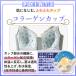 �t�����g�z�b�N�u�� �傫�ȋ��� ������������u�� �傫���T�C�Y �Ԃ� �i�C�g�u�� �u���W���| �␳ �m�����C���[�u�� ���C���[�Ȃ� ������ ���� �֘A�摜3