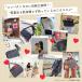 �Z�L�����e�B�|�[�` �X�L�~���O�h�~ ���^ �p�X�|�[�g�P�[�X �V�����_�[ �E�G�X�g�|�[�` 3way ���� �j�� ��e�� �C�O���s ���z �M�d�i �W���o��  RFID �֘A�摜1