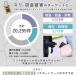 �Z�L�����e�B�|�[�` �X�L�~���O�h�~ ���^ �p�X�|�[�g�P�[�X �V�����_�[ �E�G�X�g�|�[�` 3way ���� �j�� ��e�� �C�O���s ���z �M�d�i �W���o��  RFID �֘A�摜3