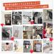 �e�B�b�V���P�[�X �݂艺�� �E�G�b�g�e�B�b�V�� �Ǌ|�� ������� ���킢�� ���U�[ �\�t�g�p�b�N �e�B�b�V���{�b�N�X 360����] ���� ���[ �C���e���A �������� �֘A�摜1