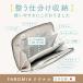 ��q�蒠�P�[�X �W���o�� 2�l�� ��q�蒠���� ���킢�� ������� ����蒠�P�[�X �g���₷�� �n���f�B�x���g ������ �⏕�� �o�Y���� S M L A6 B6 A5 �֘A�摜2