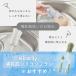 �M���r�u���V �V���R�� �R�_�Z�b�g �M���r ��� �M���r�� �u���V �� �{�g���u���V �V���R���u���V ���� �X�g���[�u���V �X�g���[�}�O �x�r�[�}�O �֘A�摜2