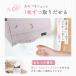 ���ނX�g�b�J�[ ���ނ��[ ���ނo�b�O �k�r ��e�� �|�P�b�g ������ӂ� �݂艺�� 1������ �x�r�[�p�i �Ԃ���� ������� �o�Y���� NuBi Kirarily �֘A�摜4