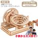 �؍H�H�� �H��L�b�g �ؐ� �N���t�g�L�b�g �H��s�v �g�� �ċx�� ���R���� �ȒP ���w�� �m��ߋ� �y���z�yFDC�z/�ؐ��X�p�C�����R�[�X�^�[�N���t�g�L�b�g