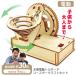 �؍H�H�� �H��L�b�g �ؐ� �N���t�g�L�b�g �H��s�v �g�� �ċx�� ���R���� �ȒP ���w�� �m��ߋ� �y���z�yFDC�z/�ؐ��d���g���l�[�h�R�[�X�^�[�N���t�g�L�b�g