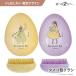  волосы щетка расческа tamago type Tama . type 2 цвет ограничение дизайн .. палочки для еды .. симпатичный cтатическое электричество предотвращение обработка держать .. мобильный удобный .[^5]/.. палочки для еды ..tamago type щетка 