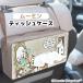  чехол для салфеток box чехол для салфеток чехол для салфеток Moomin little mii герой петля имеется [^]/ чехол для салфеток Moomin Brown 