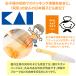 ���ǂ��p� �L�� KAI �q��� �q������� �q�ǂ��p� ����`�� �H�� �H��@�Ή� ���� ���K ���g���V�F�t�N���u �y���z�yKP�z/�L����S�q��� �֘A�摜2