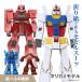  оригами Gundam автомобиль a The kgfzgok Mobile Suit Gundam оригами construction mo Bill костюм качество [*80][FDC]/oligami модель 
