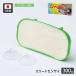 �H��p��� �L�b�`����� �����O�Z���[ �Ō`��� �z�Օt�� �Ў� �Ȃł邾�� �ȒP ���Z ������ �֗� ������ ���ꗎ�� �y��5�z/�G���[�g�Z���U�C300g1��