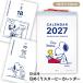  день ... календарь календарь Snoopy 2027 год иллюстрации герой Peanuts день ... комикс one scene [^][FDC]/SN6 номер день ... Snoopy 