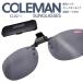 Coleman �R�[���}�� �N���b�v�I�� �N���b�v�A�b�v �T���O���X ���O���΍� �ނ� �A�E�g�h�A �h���C�u �y���z/�R�[���}��CL02-1