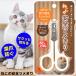  кошка. кусачки для ногтей кошка для ушко сверло кошка Chan кусачки для ногтей ушко cut кошка для ....yak cell . это безопасность .... легкий в использовании порез белка . нет [^]/YAXELL. это безопасность ушко ..