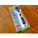 ���[�^���[�J�b�^�[ (45mm) 57-500  ���X�܎�񂹕i Clover �N���o�[