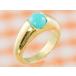 p Limo детское кольцо K18 Gold бирюзовый 