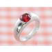 p Limo детское кольцо K10 белое золото гранат 