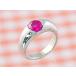 p Limo детское кольцо K10 белое золото рубин 