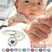  свободный размер детское кольцо печать ложка & 4 лист. clover платина 