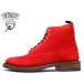  Wing chip suede boots IMPROVE MYSELF Imp lube my self WINGTIP BOOT IM 916 RED SUEDE red Made in Japan men's 