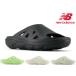  New balance сандалии женский мужской восстановление - сандалии new balance свежий пена восстановление - скользящий Fresh Foam RCVRY SLIDE v1 RCVRYS новый продукт 