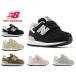  New balance Kids спортивные туфли 313 new balance I313 IO313 baby ребенок обувь посещение школы посещение детского сада движение . черный бежевый серый розовый Brown NB