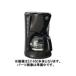  Carita EC-650 карниз кейс 