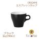 ORIGAMI 3oz Espresso Cup ブラック