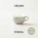 ORIGAMI 6oz Latte Bowl ���e�{�E�� �}�b�g�O���[ N 78750223