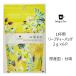 Tokyo Tea Trading Mug&amp;Pot 4 сезон весна чай 647